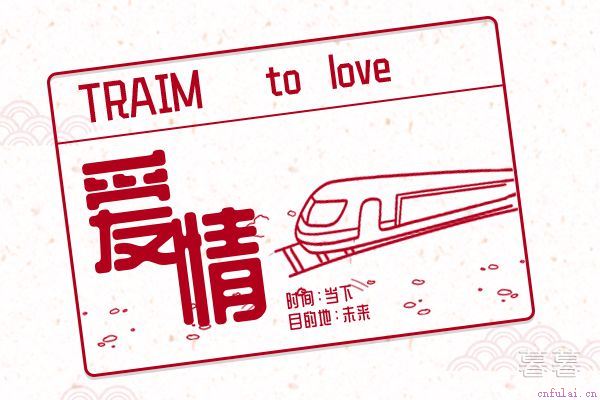 如何让前任主动回头 这些你都能做到吗