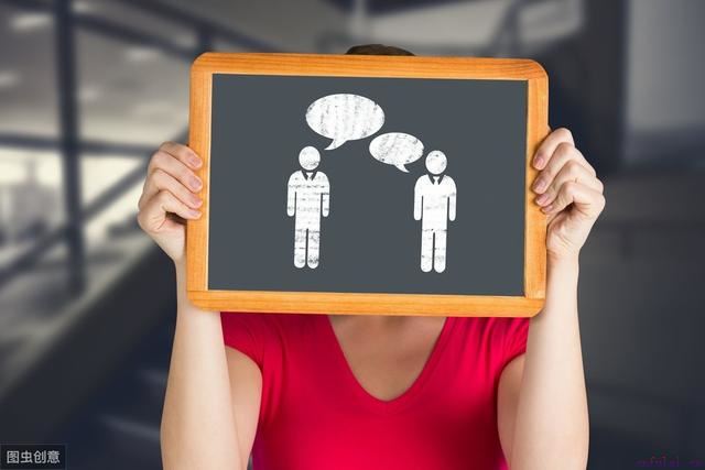 初次跟别人接触，该怎么开启话题聊天？分享三个大招