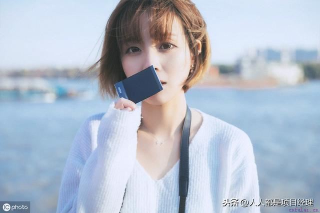 追女生几个小手段