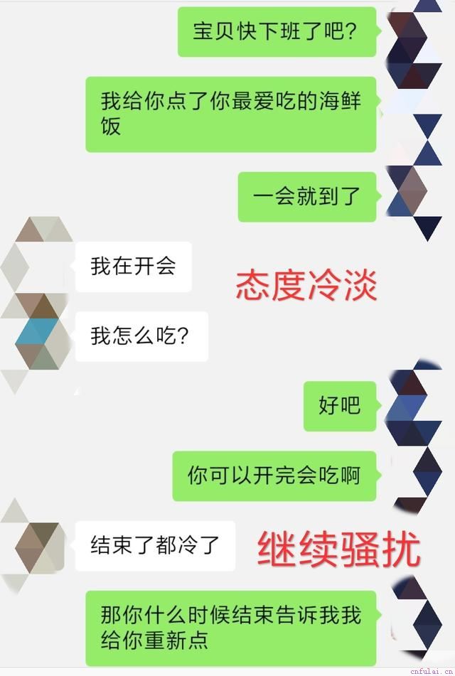 ​​​​​​​​​​​​​​怎么挽回深爱的女友?如何挽回女友