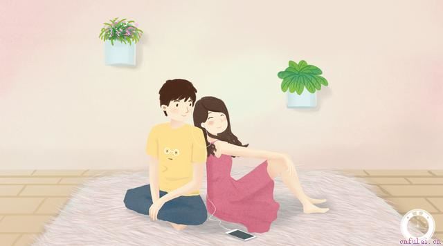 谈恋爱,就是一次冒险