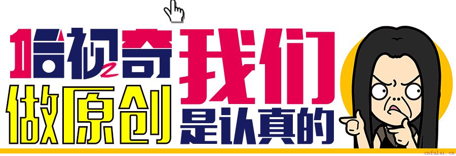 男女之间的那点事儿，其实就那么回事儿！