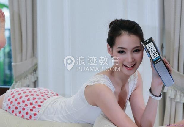 女人最偏爱的三种男人,你知道吗