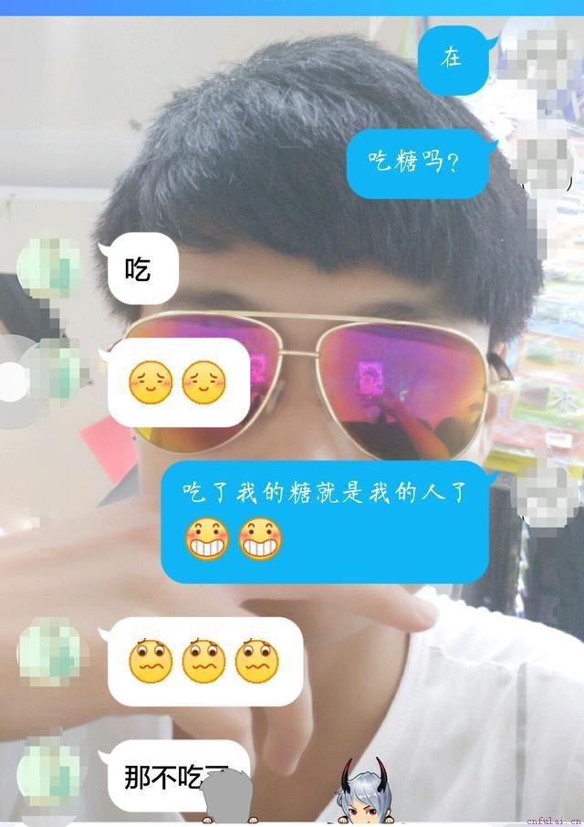 超好用的聊天套路，让女生爱你没商量！