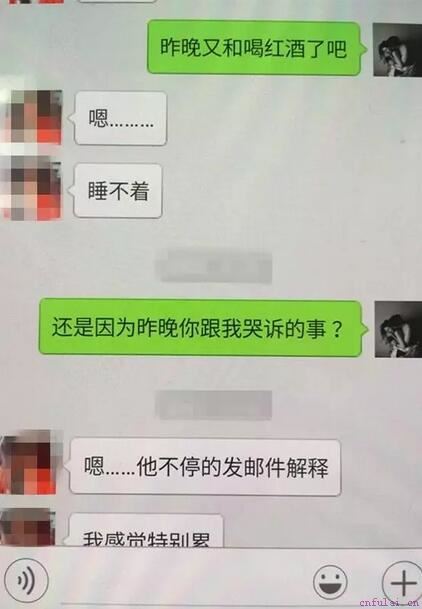 聊天撩妹套路大全,微信撩妹套路聊天记录