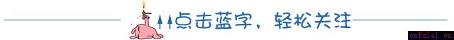 想知道如何泡妹子吗？让他告诉你！