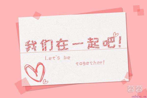女孩子不喜欢你还追吗 我该如何抉择