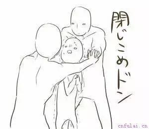 史上最全撩妹技能