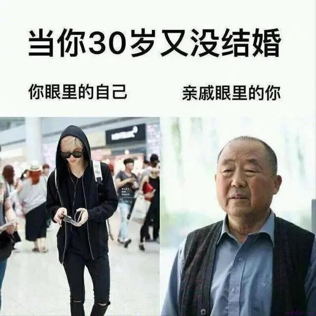 过来教你“泡妞”