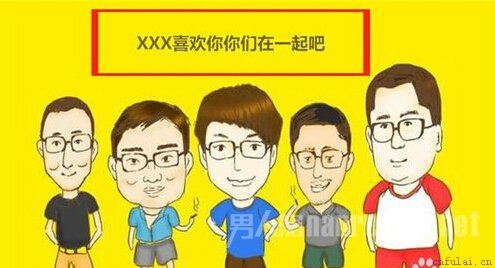 怎么向女生告白 五招打动女神芳心