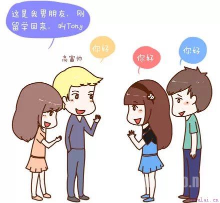 就这样甜着腻着抒写爱情的最佳状态