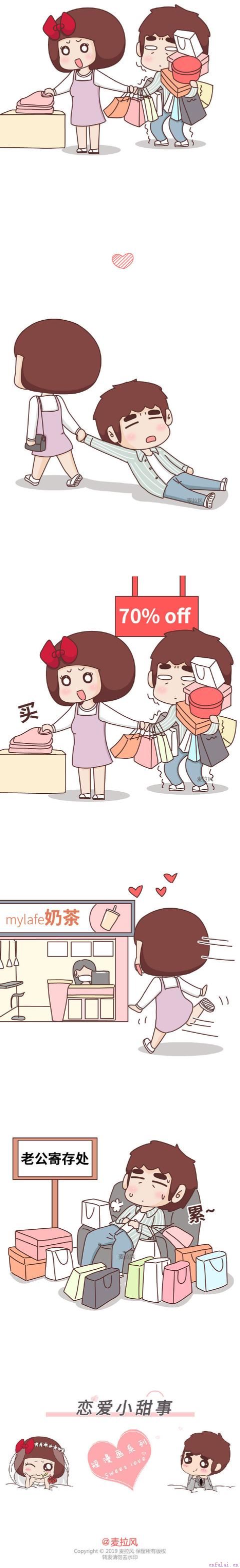 女生想要的爱情，其实很简单，恋爱小甜事