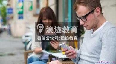 搭讪的缓冲时间举例