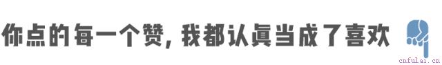 霍思燕热气球隔空表白，一句话逼哭杜江「其实我最爱的就是你」