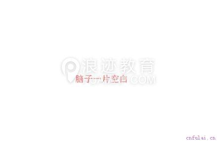 女生初吻的感觉是什么?初吻是什么感觉女生?