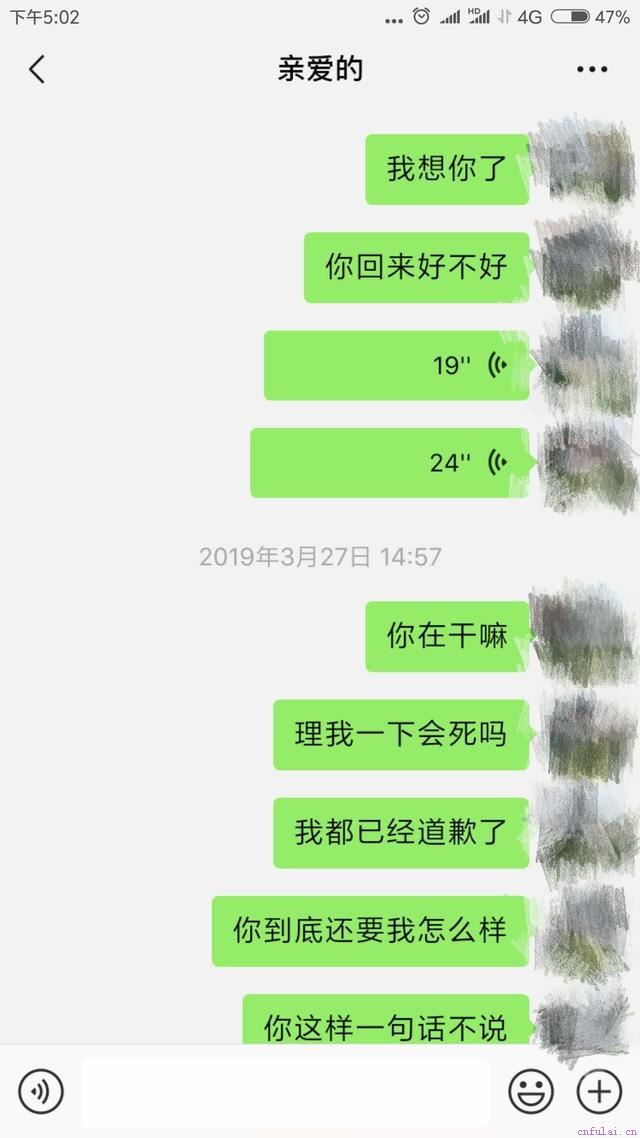 冷暴力分手后复合几率?冷暴力分手后怎么复合?