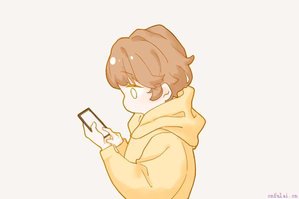 被喜欢的人删了要加吗 看完你就知道了