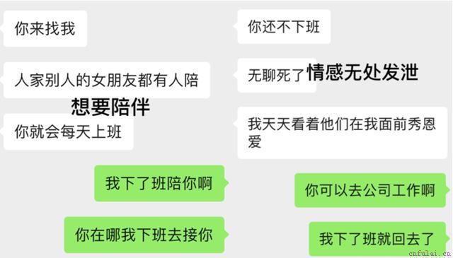 打动女孩子的真心话,如何打动女孩子的心