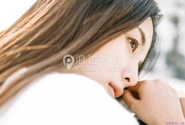 女孩生气了说什么话哄