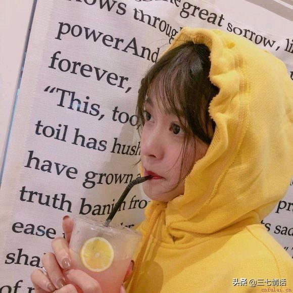 写给女生的10条恋爱忠告，收藏