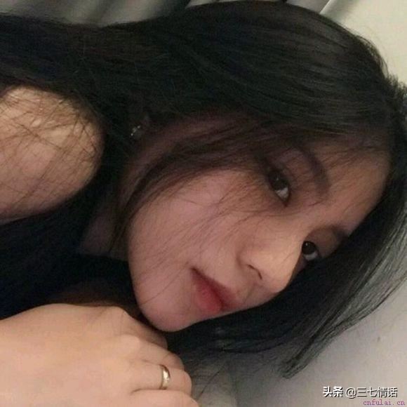 写给女生的10条恋爱忠告，收藏