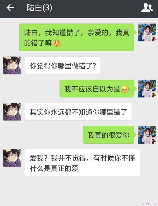 挽回男友最有力的招数,如何挽回男生