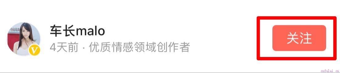 跟女生聊天不会找话题怎么办？