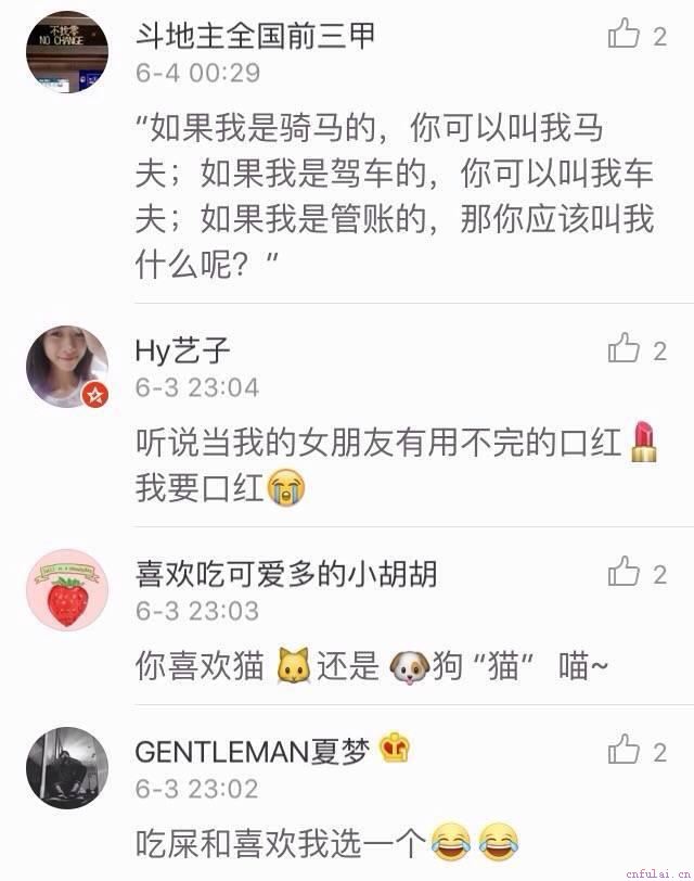 表白套路精选，这才是表白的正确方式！