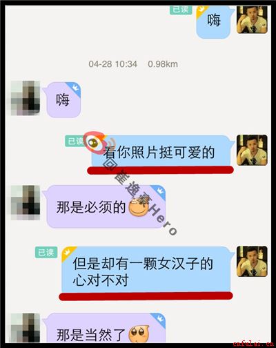 陌陌探探如何打招呼，女生100%回复这6种开场白