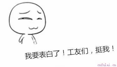 20种无法拒绝的520表白方式！拿走不谢！