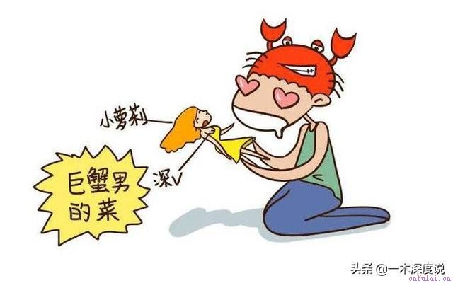“对不起，我真的累了”：跟没恋爱经历的人谈恋爱，有那么可怕吗