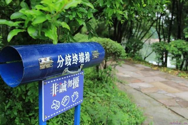 分手能做到体面？4招教你如何挽回前任