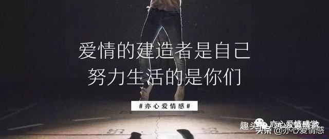 完整泡妞流程，单身的你必须拥有