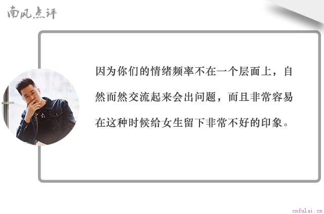 怎么体面的挽回?如何挽回女友