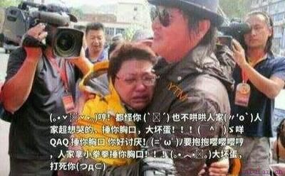 哄女生开心的甜言蜜语