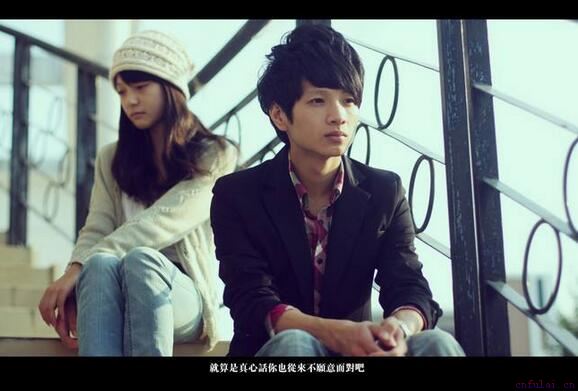 为什么现在很多人分手 真相原来是这。。。