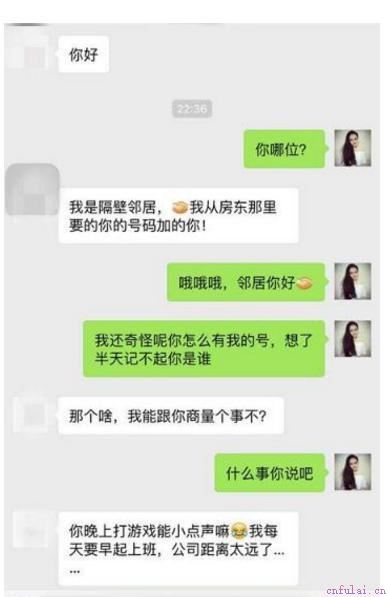 你绝对想不到的追女生套路，看看人家怎么用的这么妙！