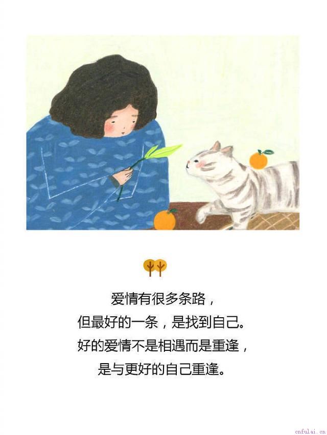 谈恋爱最有用的技巧!