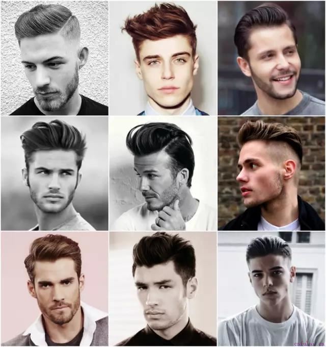 如何进行形象改造?进行形象改造方法