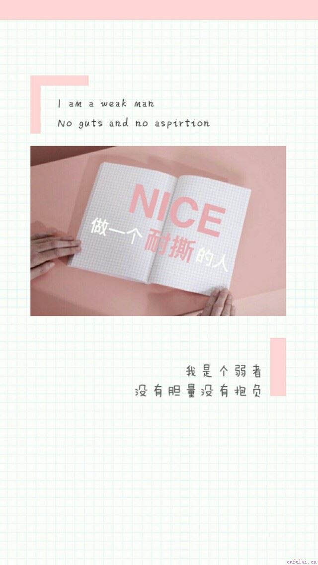 聊天中，比“在干嘛”好十倍的开场白第一句就很“吊”胃口了