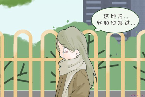 不可能复合的表现 你们真的没戏了