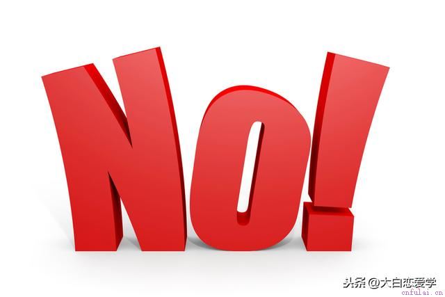 有了这3招！春节相亲才会赢