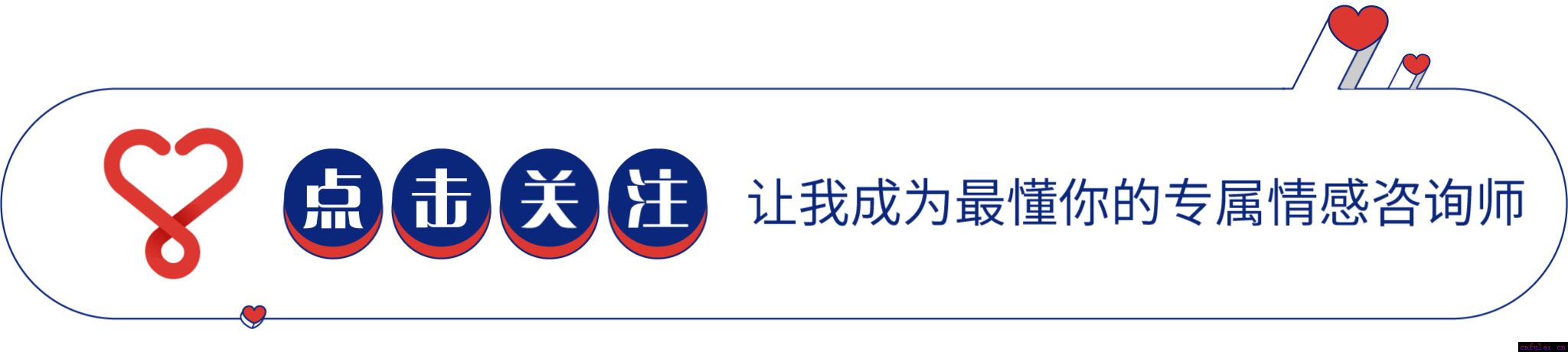 想挽回爱情，你一定要经历这两步，才能成功