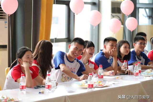 有了这3招！春节相亲才会赢