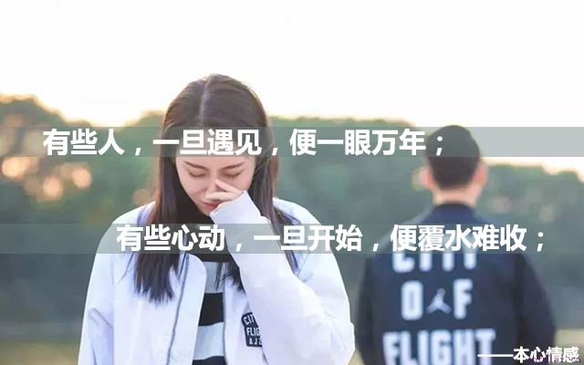 女友闹分手怎么挽回?挽回的正确做法
