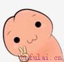 用微信朋友圈就可以泡妞，怎么做到的？