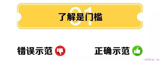 女追男，一定要懂得这些小技巧！