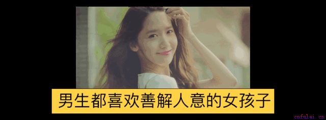 女追男，一定要懂得这些小技巧！