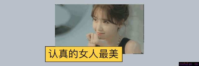 女追男，一定要懂得这些小技巧！