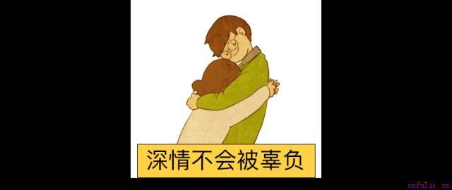 女追男，一定要懂得这些小技巧！